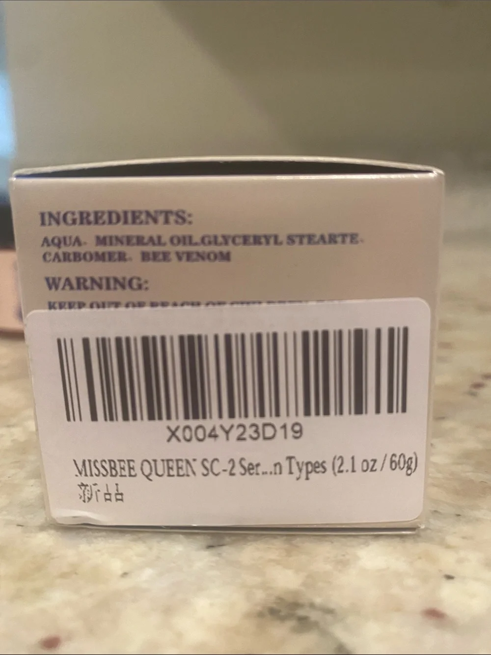 MISSBEE QUEEN Bee Venom Skin Cream NWT 2.1 Oz.